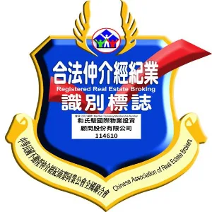 台灣不動產經紀人